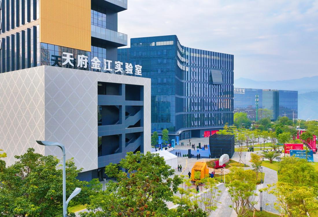 天府金江实验室侧.jpg