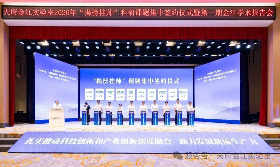 矿石分析